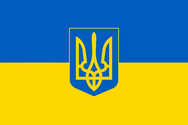 Zászló Ukrajna Kék Sárga Színek Illusztráció — Stock Fotó