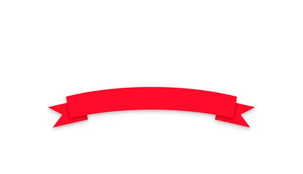 デザインプロジェクト用の赤いリボン 白い背景に孤立した装飾的な赤いリボンバナー — ストック写真