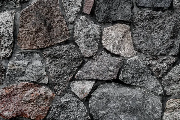 Part Wall Masonry Rough Gray Stones Various Shapes Close Abstract — Fotografia de Stock