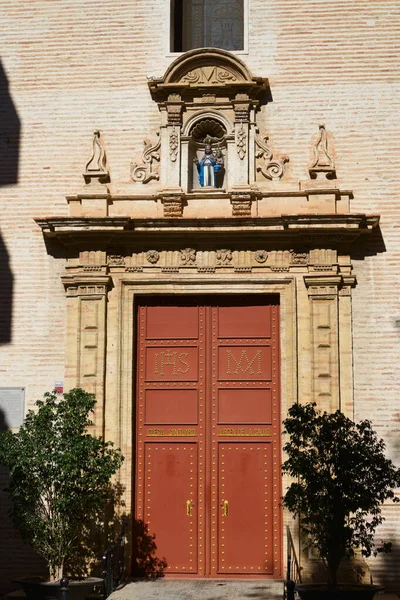 Imagen Diurna Puerta Principal Parroquia Nuestra Señora Salud Xirivella Valencia — Foto de Stock