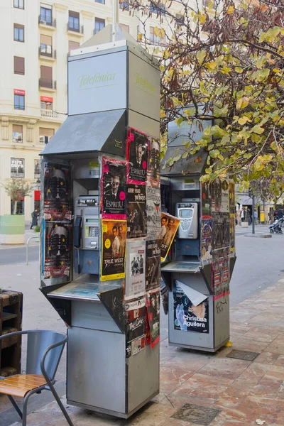 Février 2022 Valencia Espagne Vue Deux Cabines Téléphoniques Situées Sur — Photo