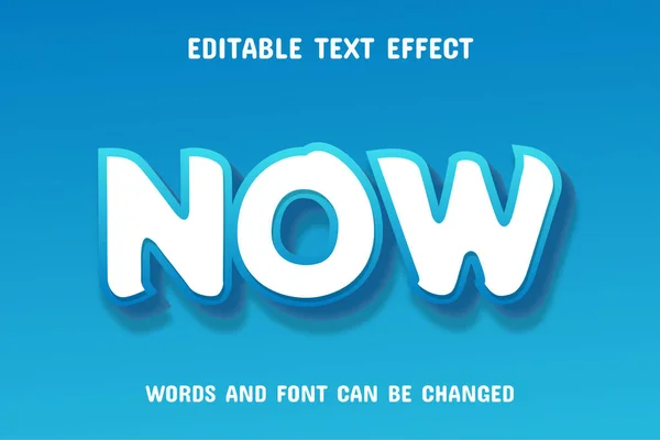 Jetzt Text Editierbarer Farbverlauf Texteffekt — Stockvektor