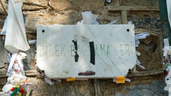 Kívánság Fal Szűz Mária Házában Ephesus Óvárosában Kívánságfal Törökországi Szűz — Stock Fotó