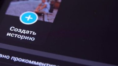 Akıllı telefonunuzdaki Facebook uygulamasını açmak.