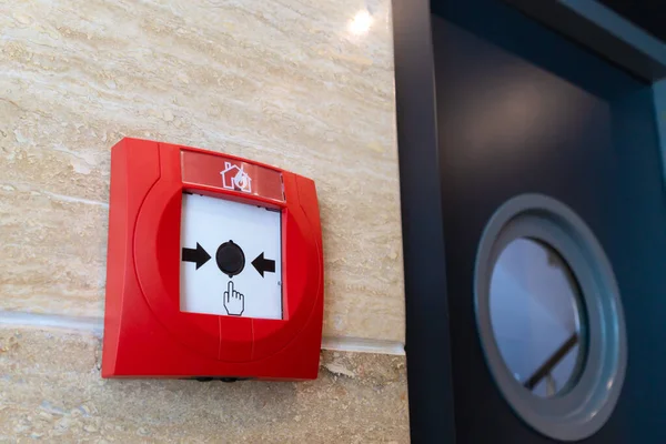 Close Fire Alarm Switch Wall Corridor — Zdjęcie stockowe