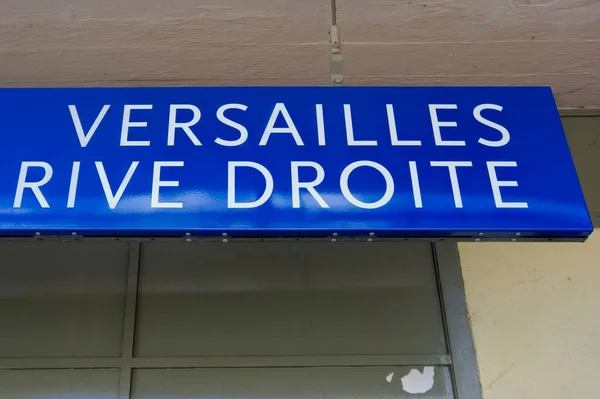 Versailles France May 2022 Station Signage Versailles Rive Droite Railway — Stockfoto