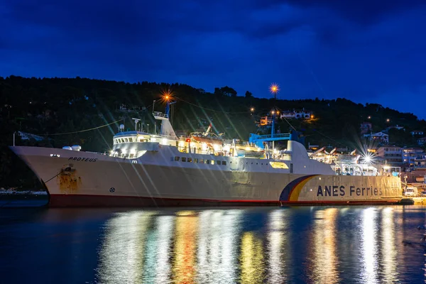 Proteus Ferry Boat Anes Company Docked Alonissos Port Route Skopelos —  Fotos de Stock