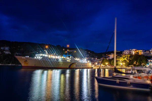 Loď Proteus Ferry Anes Kotvila Přístavu Alonissos Trase Skopelos Skiathos — Stock fotografie