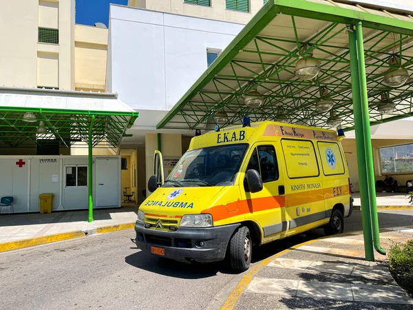 Exterior View General Hospital Building Kalamata City Messenia Greece — Stockfoto