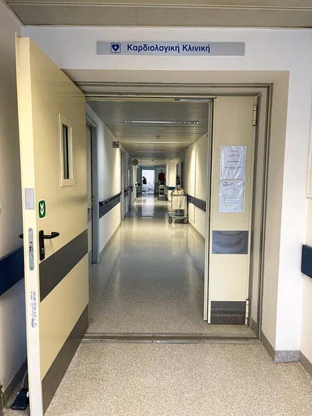 Interior View General Hospital Kalamata City Messenia Greece — Stock Photo, Image