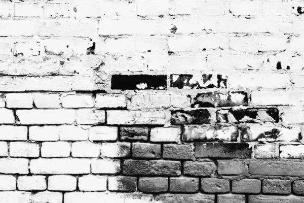 Texture Brick Wall Can Used Background Brick Texture Scratches Cracks — Stock Photo, Image