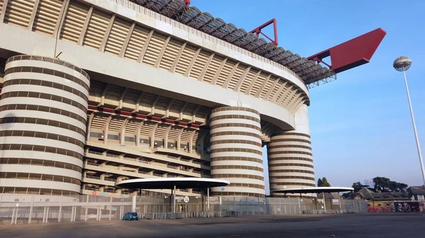 San Siro Voetbalstadion Giuseppe Meazza Internationale Milaan Moderne Sportarena — Stockfoto