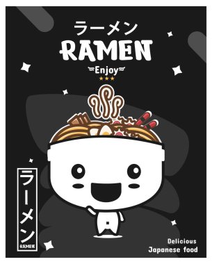 Japon erişte eriştesi posteri.