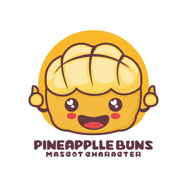 Vector Pineapple Bun Cartoon Mascot Hong Kong Style Bread Illustration — Stockvector
