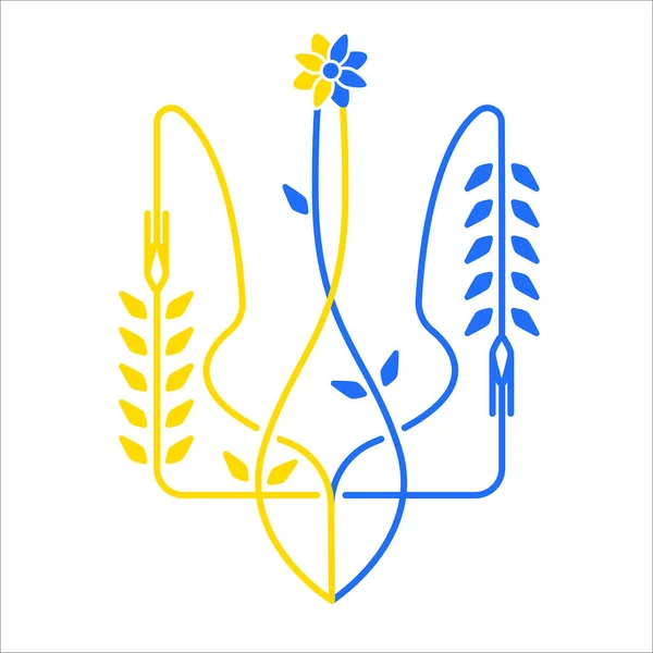 Ukrayna mızrağı. Dekoratif vektör sanatı.