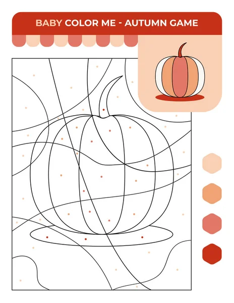 Coloring Game Children Pumpkin Autumn Children Game — 图库矢量图片