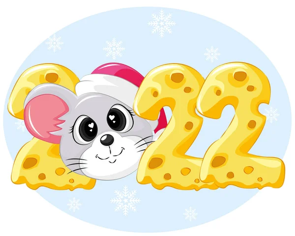 新的一年2022与可爱的老鼠和奶酪 — 图库矢量图片#