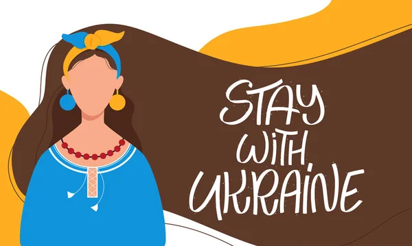 Donna ucraina in abito nazionale. Resta con Ucraina lettering concetto. Bandiera in colori della bandiera. Fermate la guerra e proteggete la pace. Illustrazione vettoriale — Vettoriale Stock