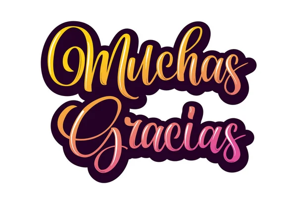 Gracias Caligrafía Texto Español Diseño Postales Con Letras Estilo Script — Archivo Imágenes Vectoriales