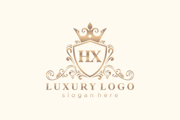 Letter Royal Luxury Logo Template Vector Art Restaurant Royalty Boutique — Vetor de Stock