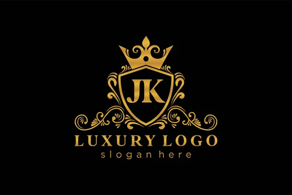 Plantilla Logotipo Lujo Letter Royal Arte Vectorial Para Restaurante Realeza — Vector de stock