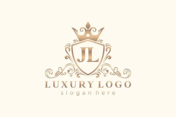 Jl字母Royal Luxury标志模板 用于餐馆 皇家酒店 精品店 咖啡店 希尔迪奇酒店 时装和其他矢量插图的矢量艺术 — 图库矢量图片