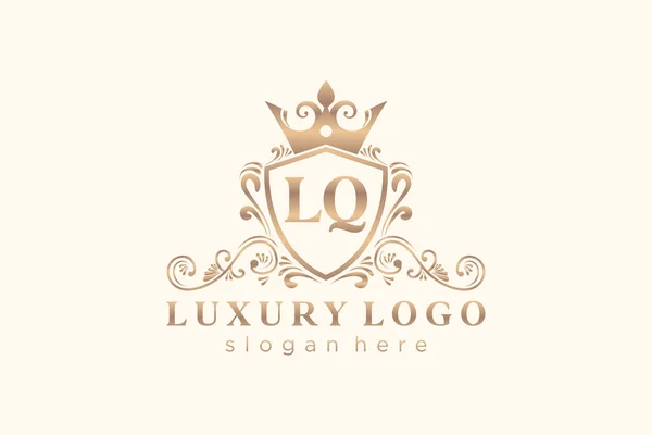 Letter Royal Luxury Logo Template Vector Art Restaurant Royalty Boutique — Διανυσματικό Αρχείο