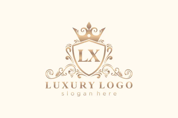 Letter Royal Luxury Logo Template Vector Art Restaurant Royalty Boutique — Stock Vector