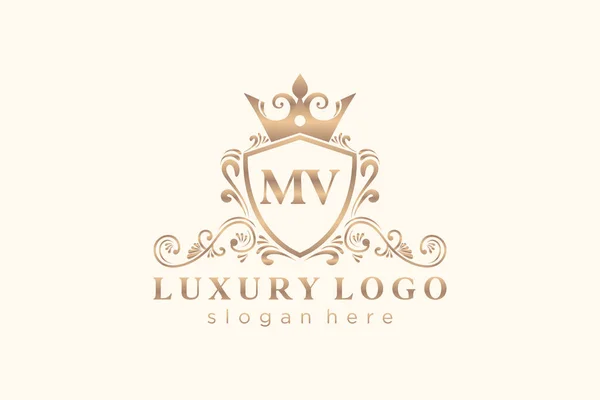 Brief Royal Luxury Logo Vorlage Vektorkunst Für Restaurant Royalty Boutique — Stockvektor