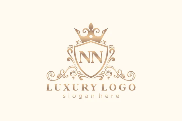 Letter Royal Luxury Logo Template Vector Art Restaurant Royalty Boutique — Διανυσματικό Αρχείο