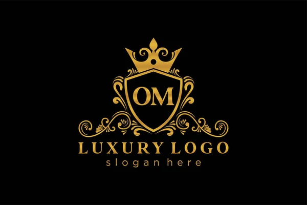 Letter Royal Luxury Logo Template Vector Art Restaurant Royalty Boutique —  Vetores de Stock