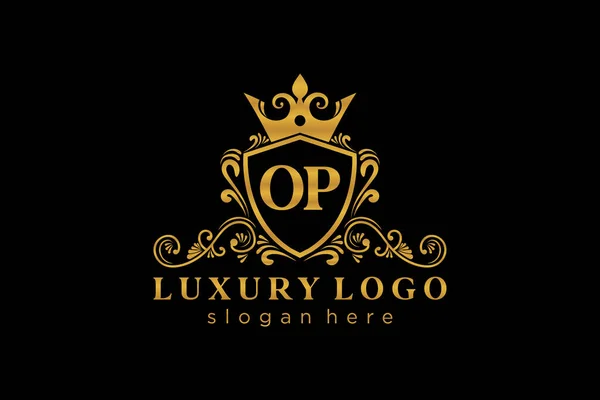 Letter Royal Luxury Logo Template Vector Art Restaurant Royalty Boutique — Stock Vector