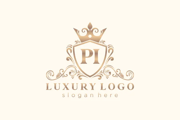 在餐馆 皇家酒店 精品店 咖啡店 赫拉尔迪奇 时装和其他矢量插图的矢量艺术中 Pi字母Royal Luxury标志模板 — 图库矢量图片