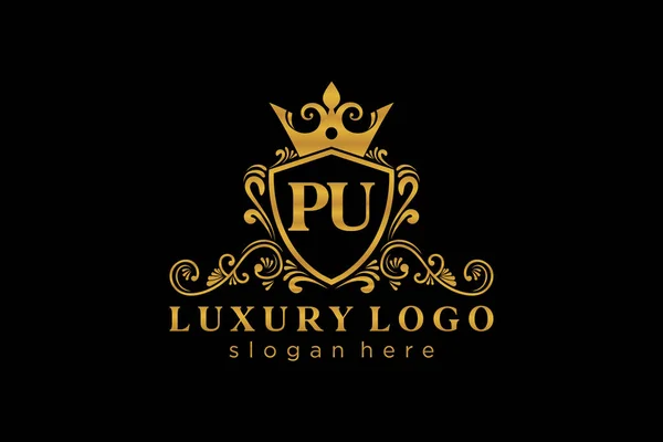 Pu字母Royal Luxury标志模板 用于餐馆 皇家酒店 精品店 咖啡店 希尔迪奇酒店 时装和其他矢量插图的矢量艺术 — 图库矢量图片