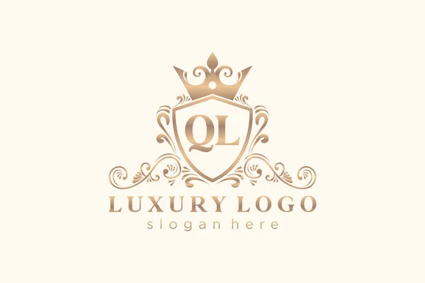 Surat Royal Luxury Logo Template Dalam Vektor Seni Untuk Restoran - Stok Vektor