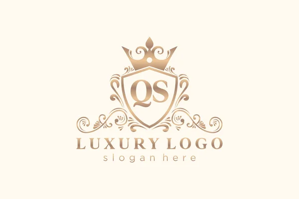 Qs字母Royal Luxury标志模板 用于餐馆 皇家酒店 精品店 咖啡店 希尔迪奇酒店 时装和其他矢量插图的矢量艺术 — 图库矢量图片