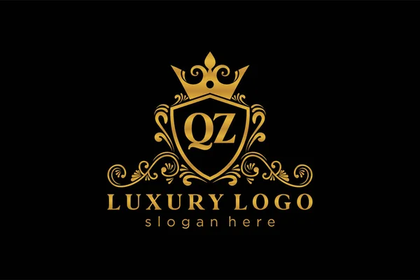 Buchstabe Royal Luxury Logo Vorlage Vektorkunst Für Restaurant Royalty Boutique — Stockvektor