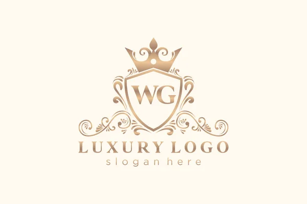 Letter Royal Luxury Logo Template Vector Art Restaurant Royalty Boutique — Stock Vector