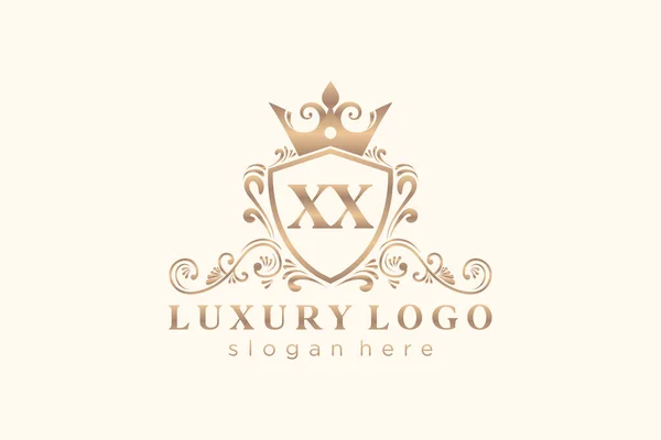 Letter Royal Luxury Logo Template Vector Art Restaurant Royalty Boutique — Διανυσματικό Αρχείο