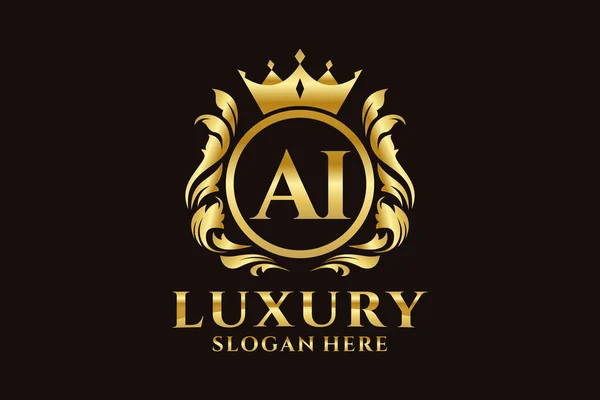 Letter Royal Luxury Logo Template Arte Vettoriale Progetti Branding Lusso — Vettoriale Stock