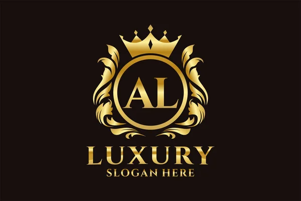 Letter Royal Luxury Logo Template Arte Vettoriale Progetti Branding Lusso — Vettoriale Stock