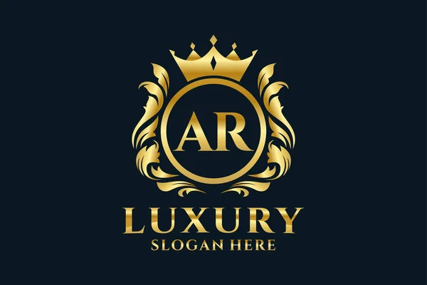 Letter Modello Logo Royal Luxury Nell Arte Vettoriale Progetti Branding — Vettoriale Stock