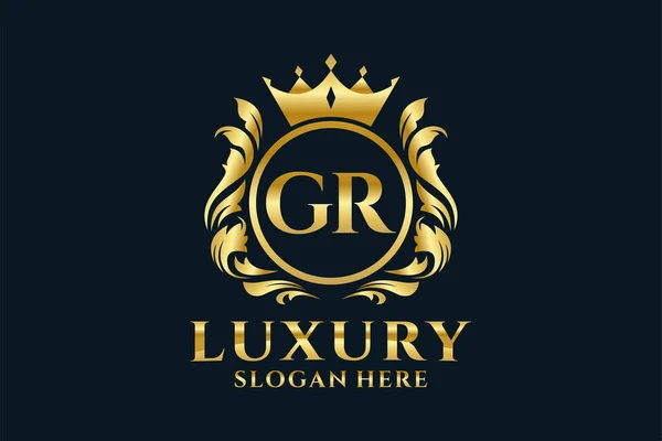 Letter Royal Luxury Logo Template Vector Art Luxurious Branding Projects — Stock Vector