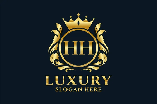 Brev Royal Luxury Logotypmall Vektorkonst För Lyxiga Märkesprojekt Och Annan — Stock vektor