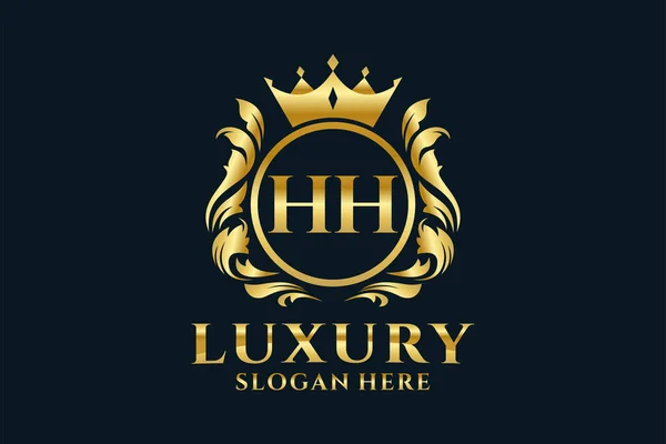 Letter Royal Luxury Logo Template Vector Art Luxurious Branding Projects — Vetor de Stock