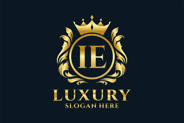 Letter Royal Luxury Logo Template Vector Art Luxury Branding Project — 스톡 벡터