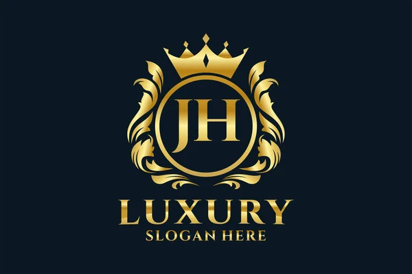 Plantilla Letter Royal Luxury Logo Arte Vectorial Para Lujosos Proyectos — Vector de stock