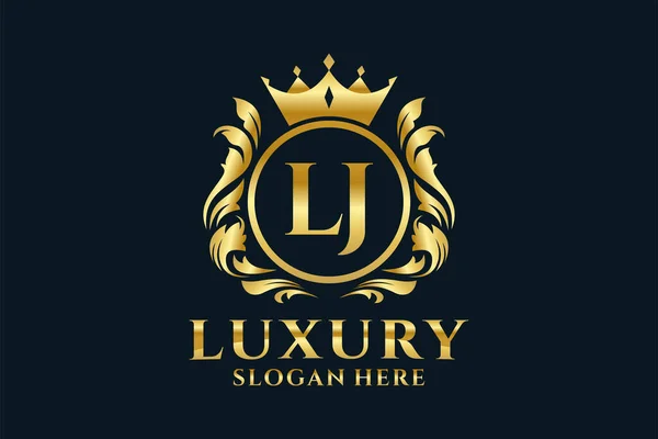 Letter Royal Luxury Logo Template Vector Art Luxurious Branding Projects — Stock Vector