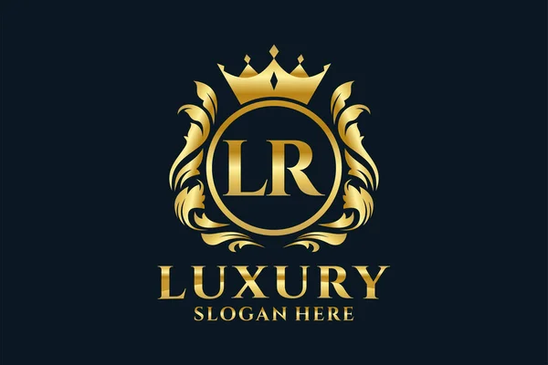 Letter Royal Luxury Logo Template Vector Art Luxurious Branding Projects — Stock Vector