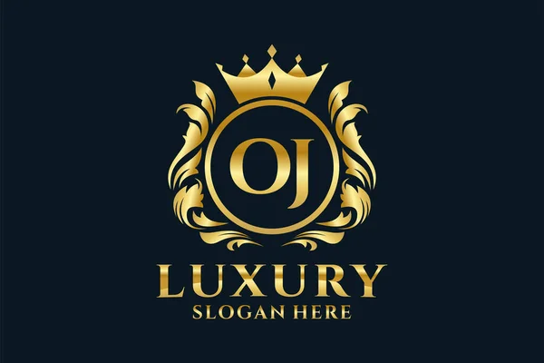 Letter Royal Luxury Logo Vorlage Vektorgrafik Für Luxuriöse Branding Projekte — Stockvektor